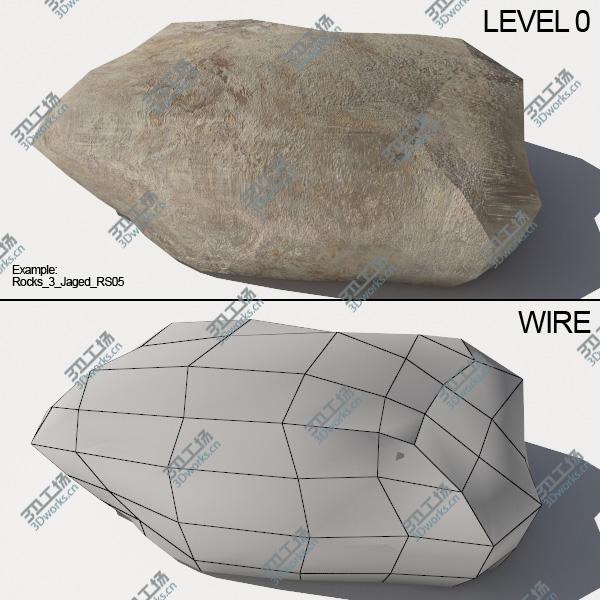 images/goods_img/202104023/Rock Collection - Jagged Stone Mega Pack/4.jpg